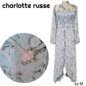 Charlotte Russe Light Sage Pink Flowers Flowy Shorts Romper